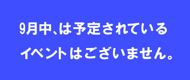 9gatuiv02.jpg