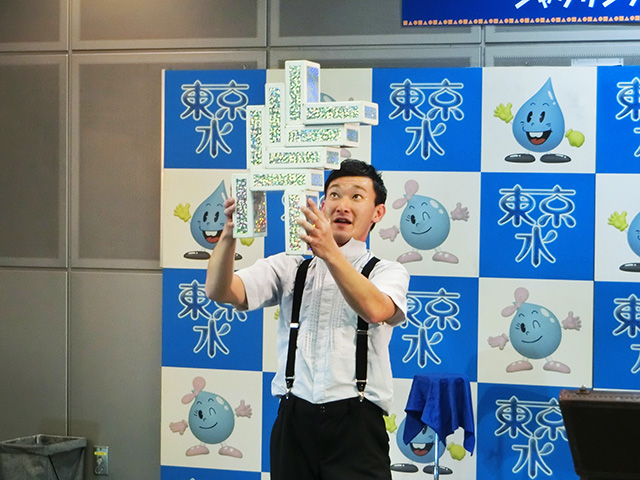 ボンバングー