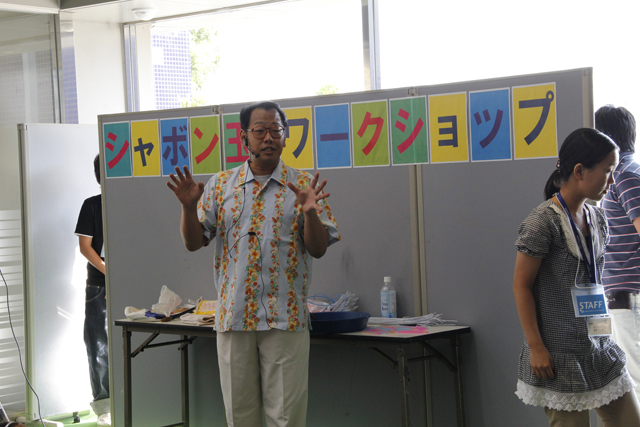 sugiyamaws01.jpg