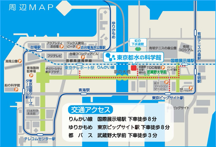 周辺MAP