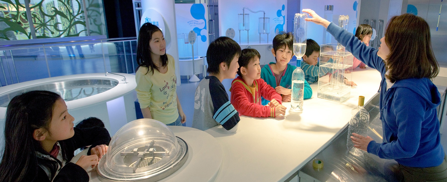 東京都水の科学館 写真